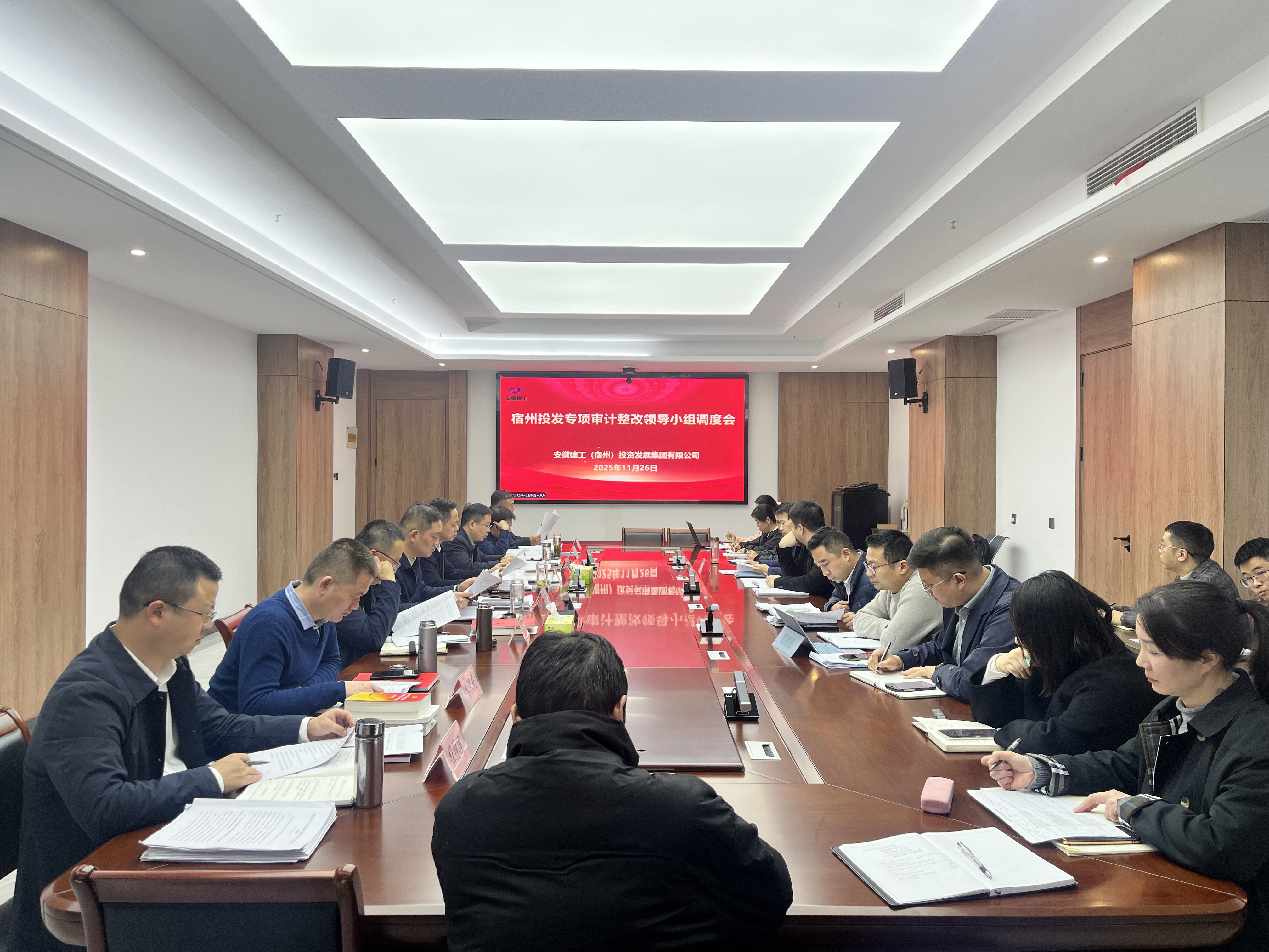 欢迎光临888集团(中国区)官方网站-Online Platform