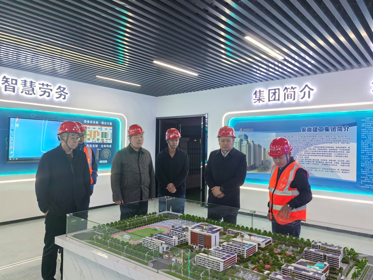 欢迎光临888集团(中国区)官方网站-Online Platform