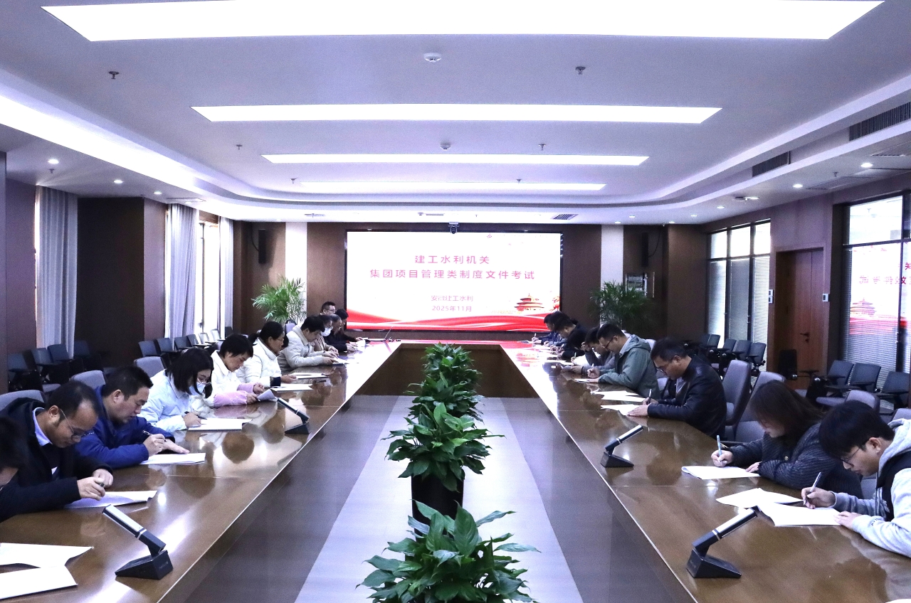 欢迎光临888集团(中国区)官方网站-Online Platform