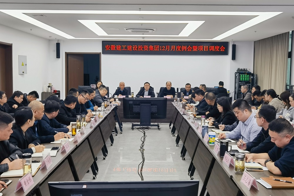 欢迎光临888集团(中国区)官方网站-Online Platform