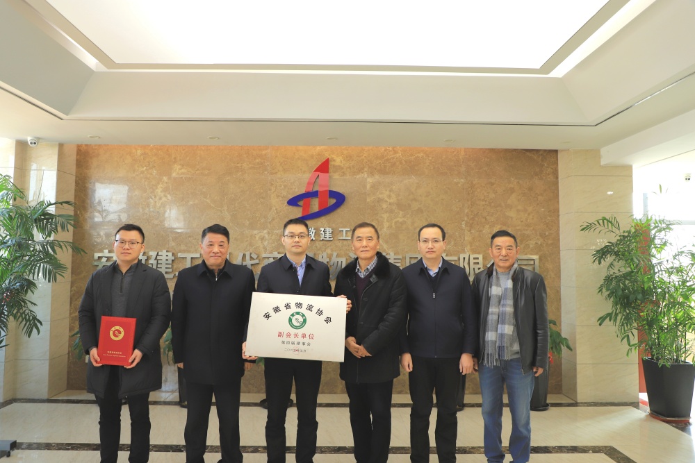 欢迎光临888集团(中国区)官方网站-Online Platform