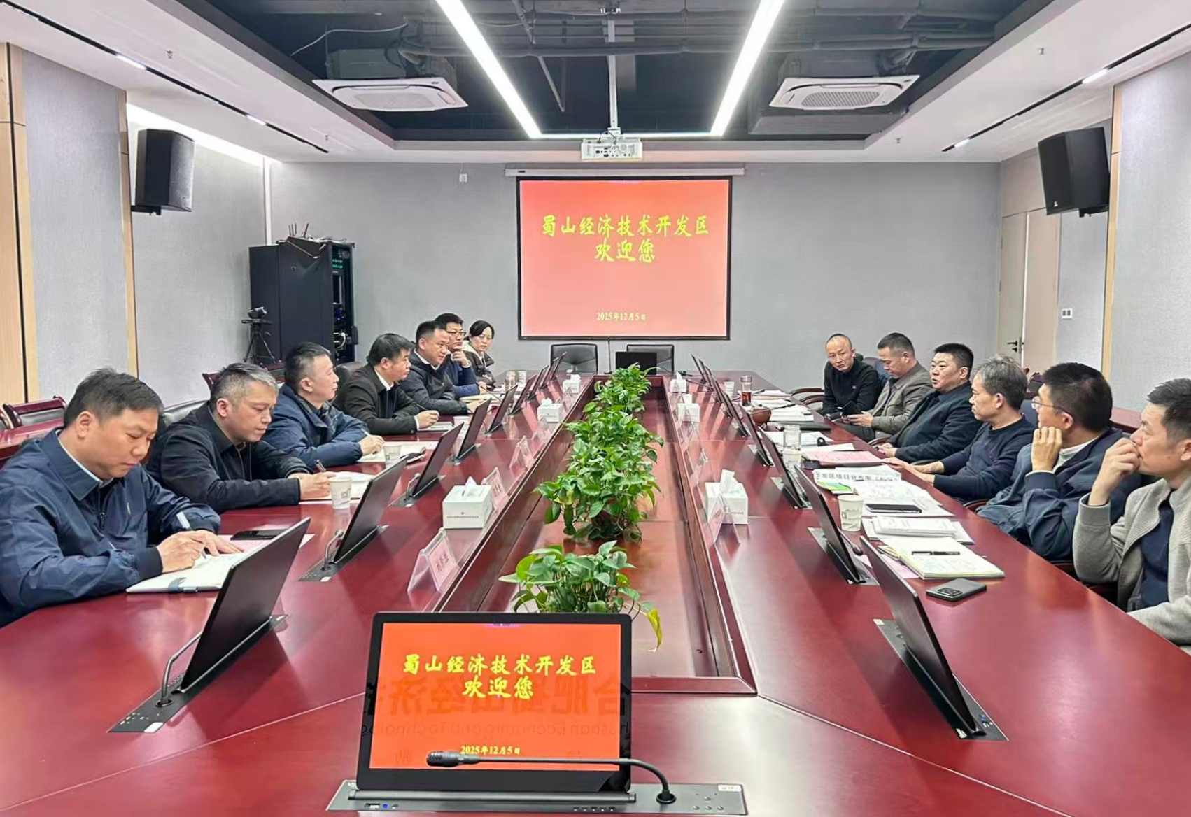 欢迎光临888集团(中国区)官方网站-Online Platform