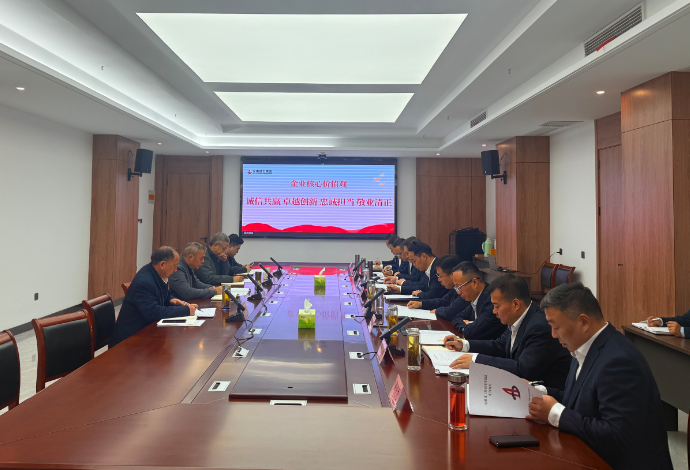 欢迎光临888集团(中国区)官方网站-Online Platform