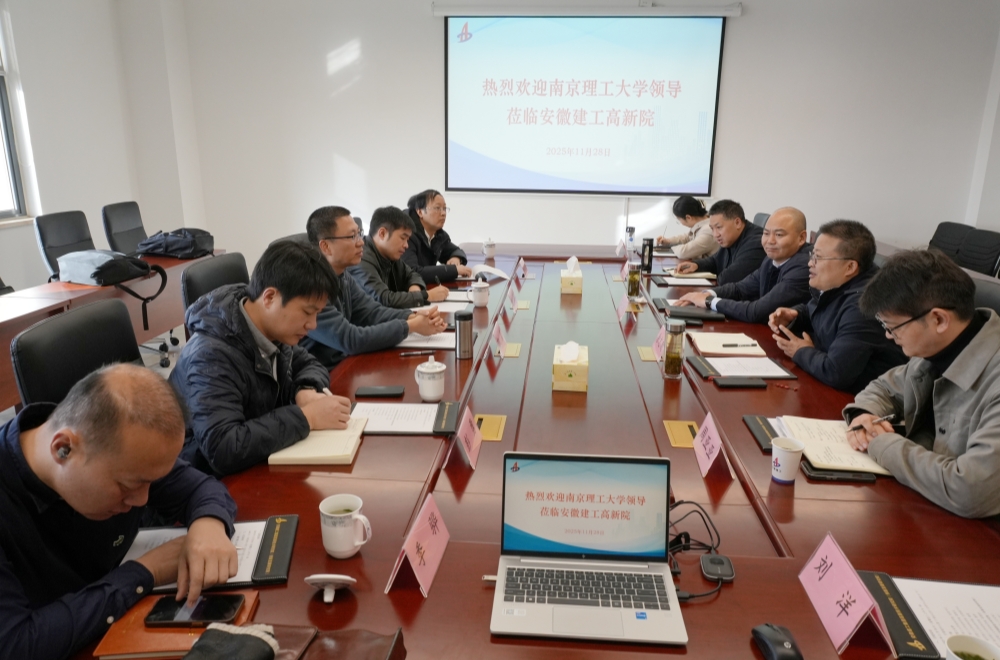 欢迎光临888集团(中国区)官方网站-Online Platform