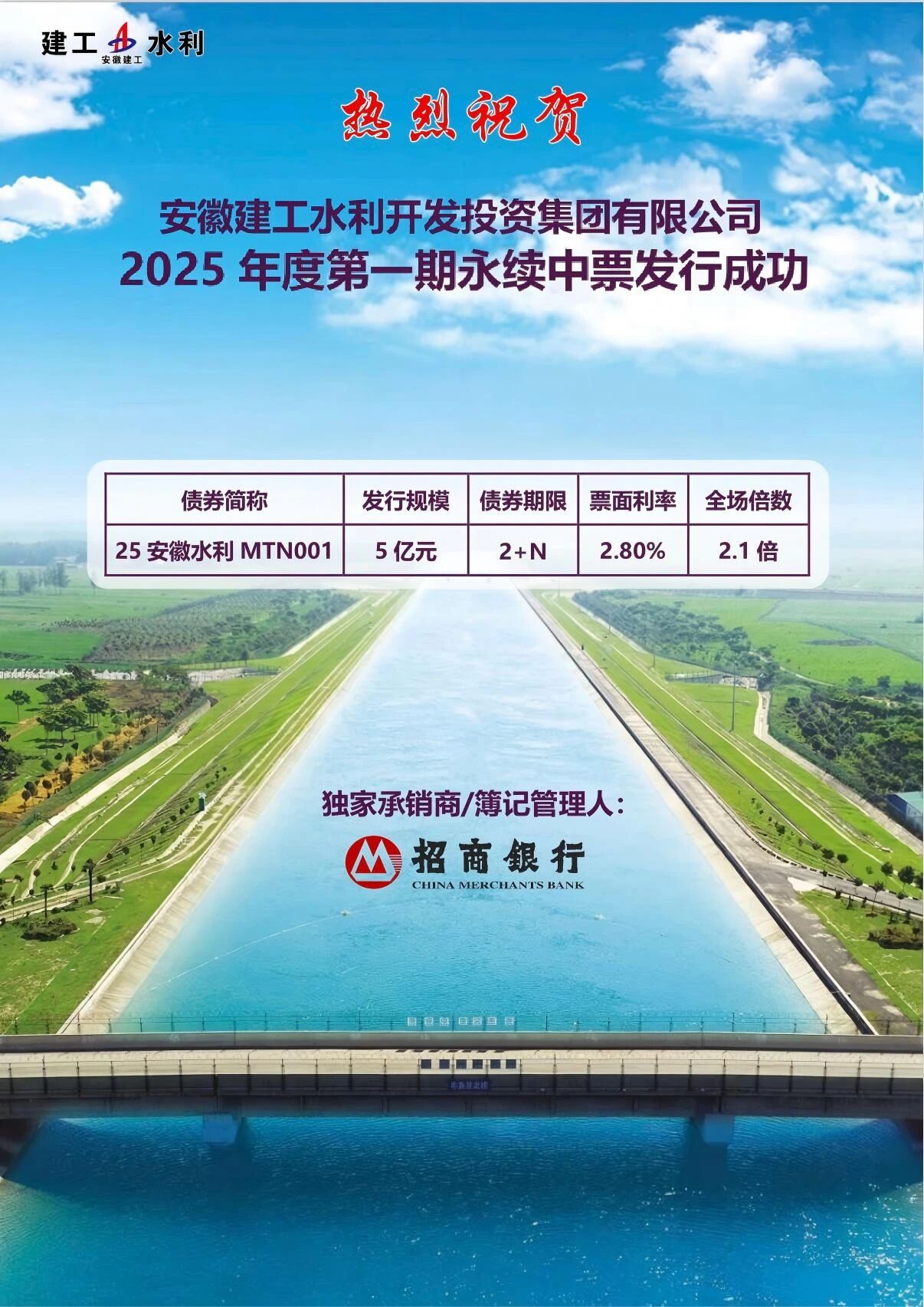 欢迎光临888集团(中国区)官方网站-Online Platform