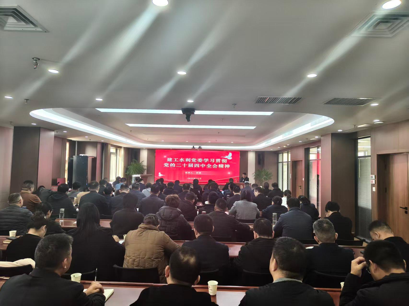 欢迎光临888集团(中国区)官方网站-Online Platform