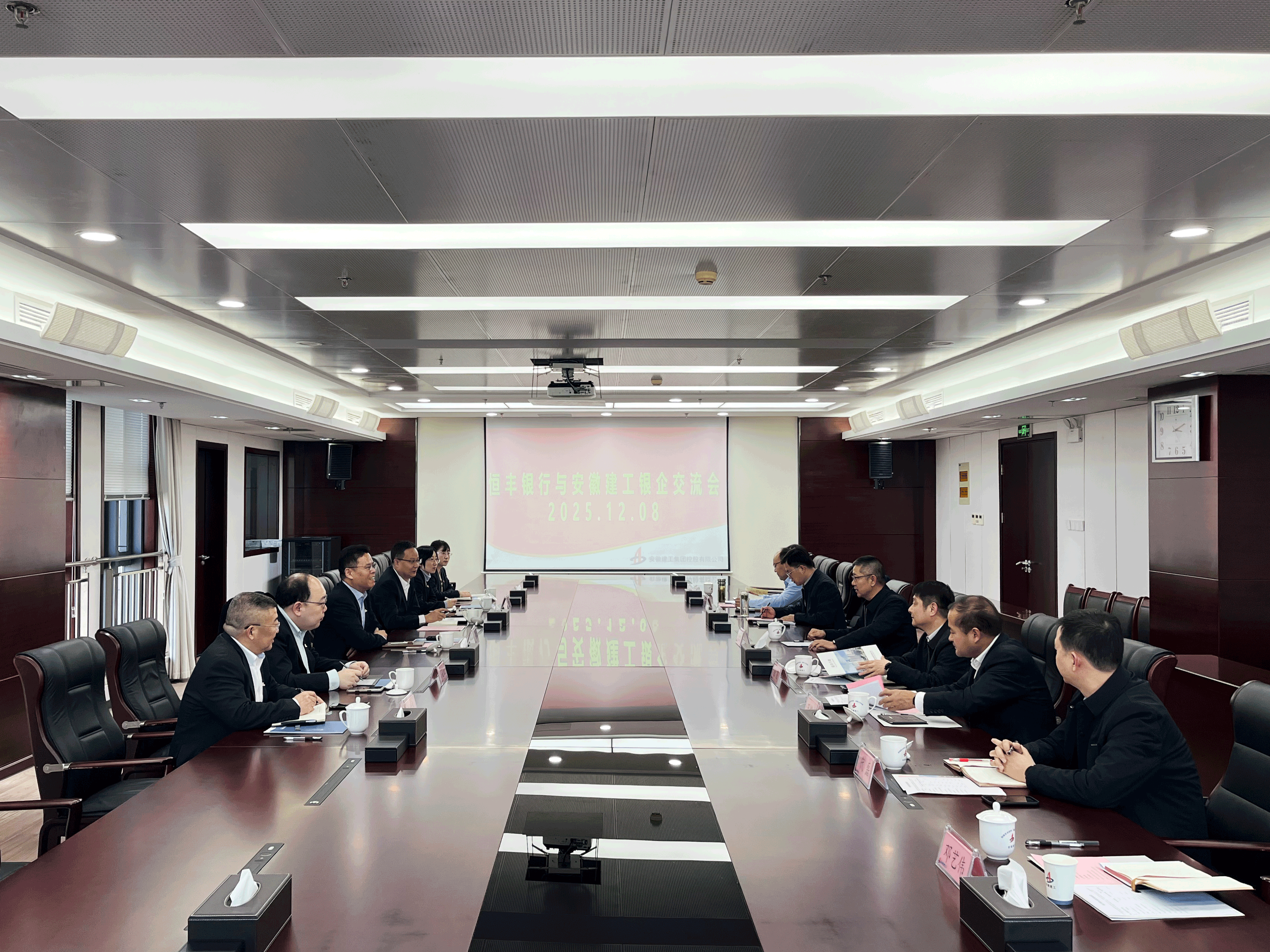 欢迎光临888集团(中国区)官方网站-Online Platform