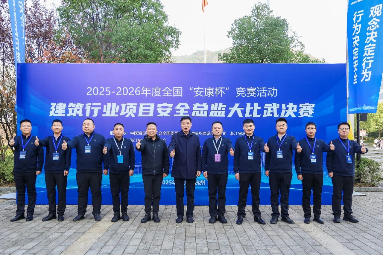 欢迎光临888集团(中国区)官方网站-Online Platform