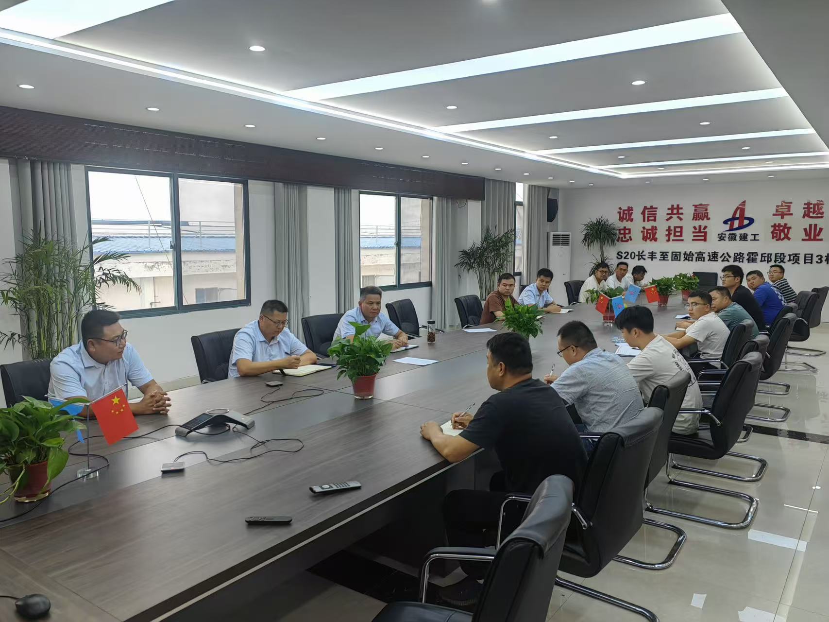 欢迎光临888集团(中国区)官方网站-Online Platform