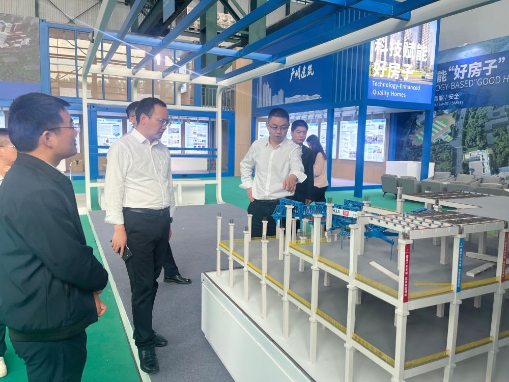 欢迎光临888集团(中国区)官方网站-Online Platform