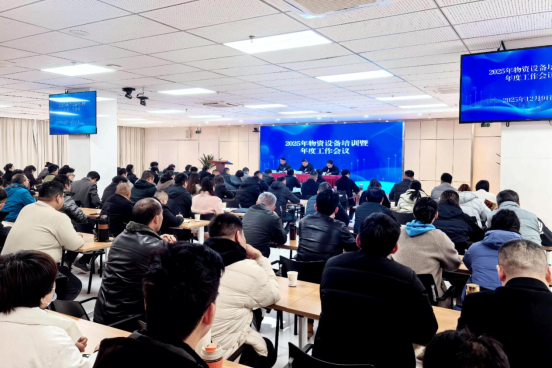 欢迎光临888集团(中国区)官方网站-Online Platform