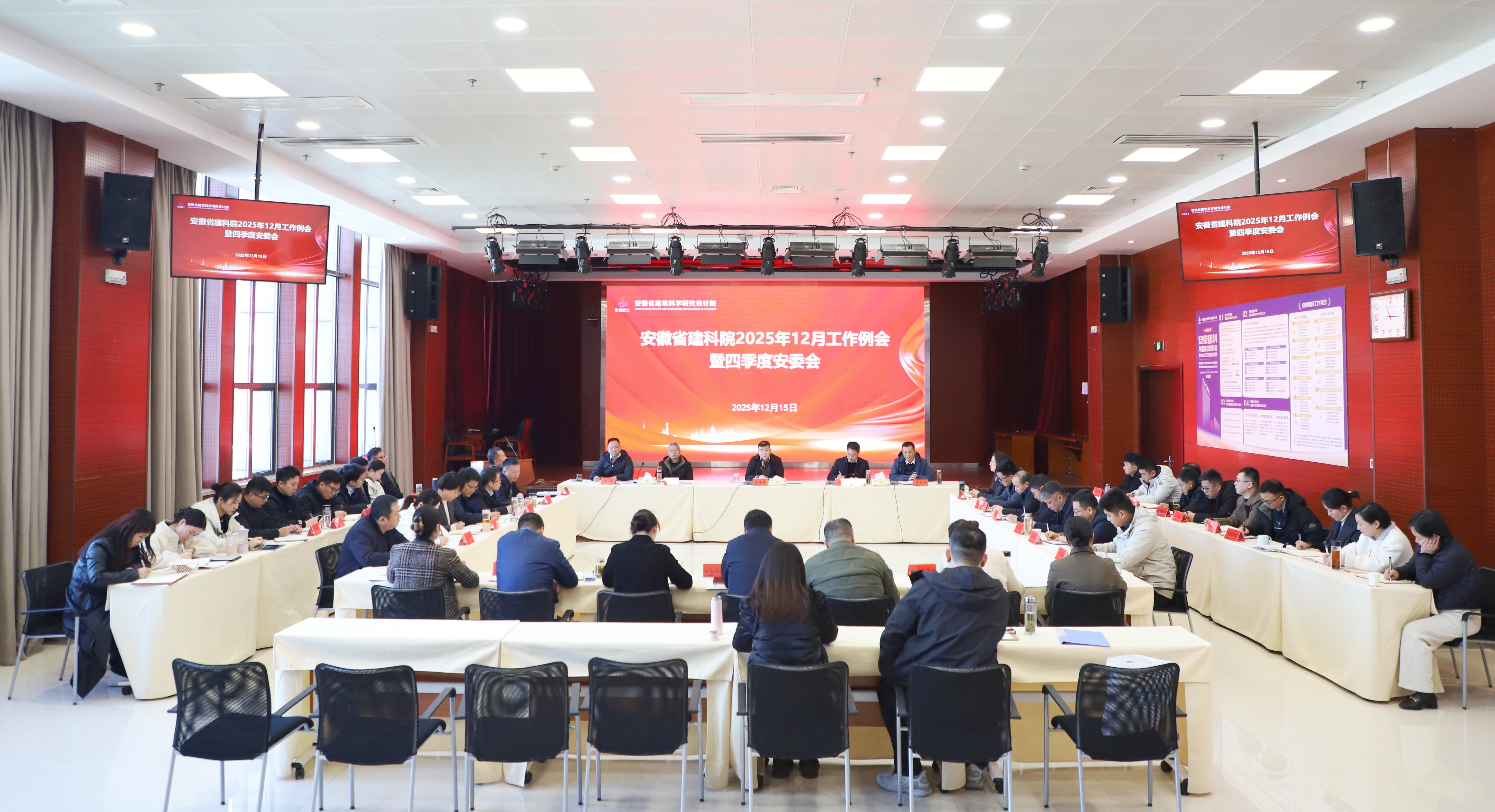 欢迎光临888集团(中国区)官方网站-Online Platform