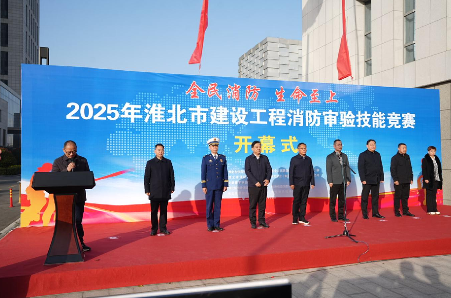 欢迎光临888集团(中国区)官方网站-Online Platform