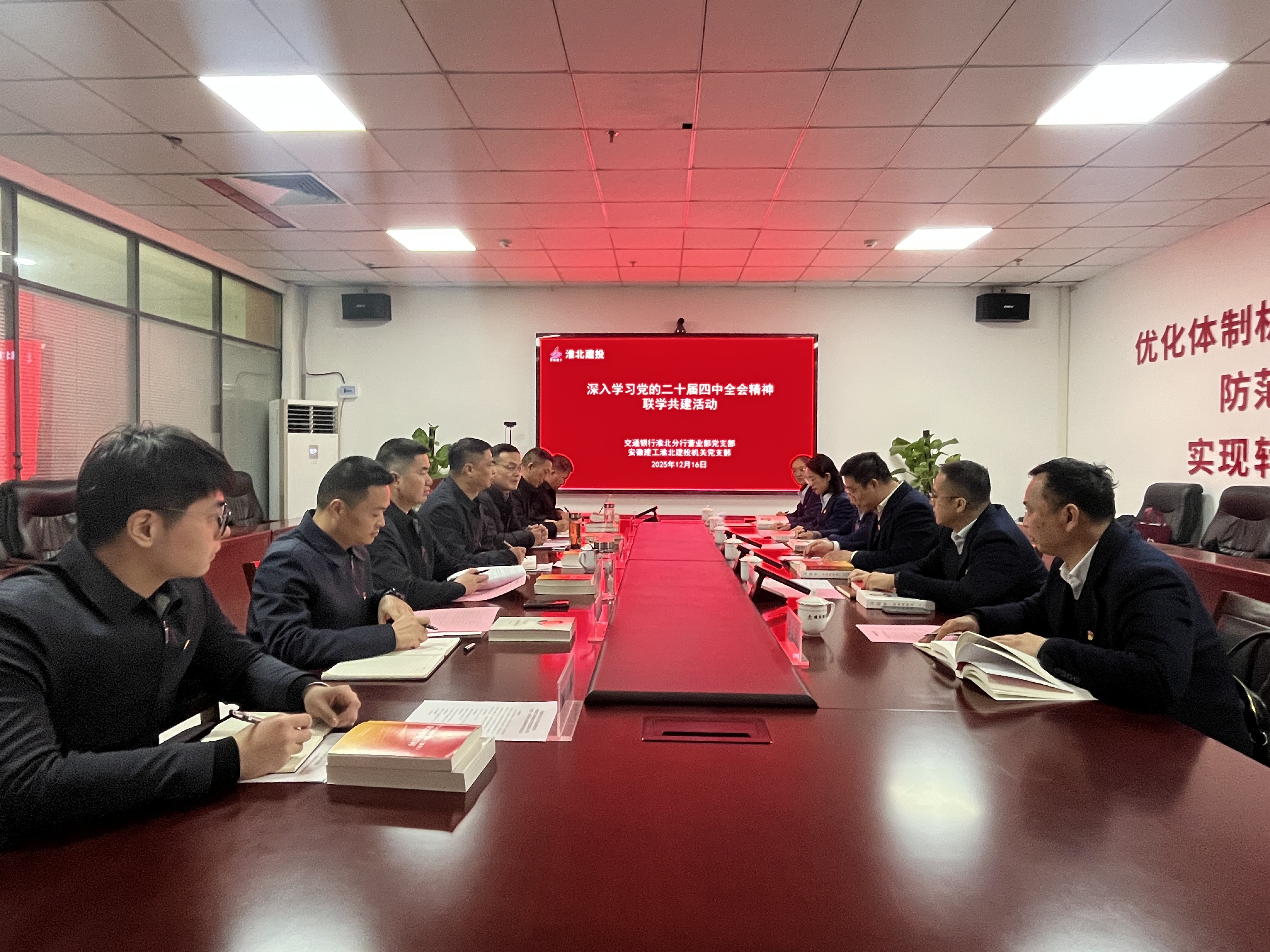 欢迎光临888集团(中国区)官方网站-Online Platform