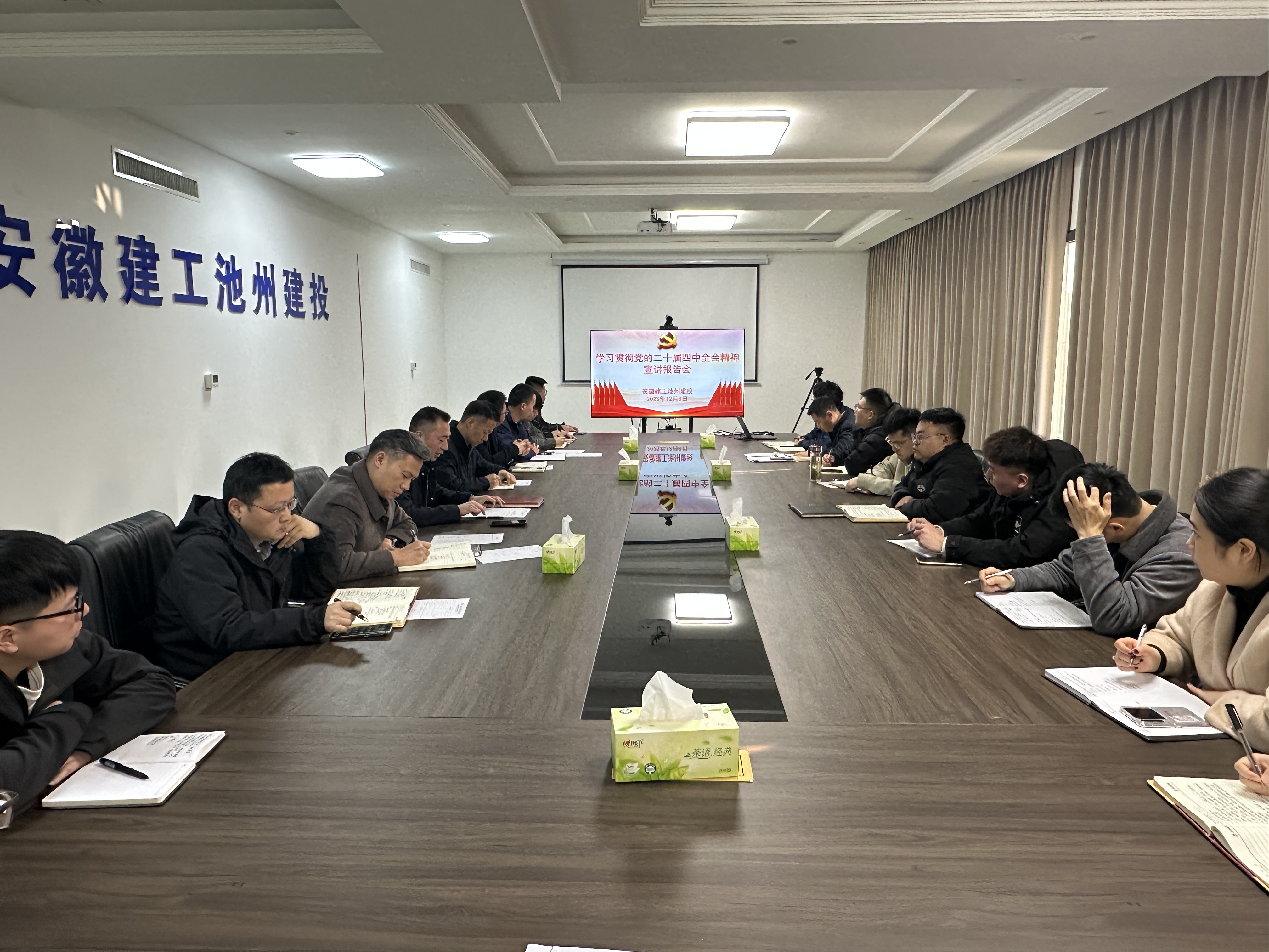 欢迎光临888集团(中国区)官方网站-Online Platform