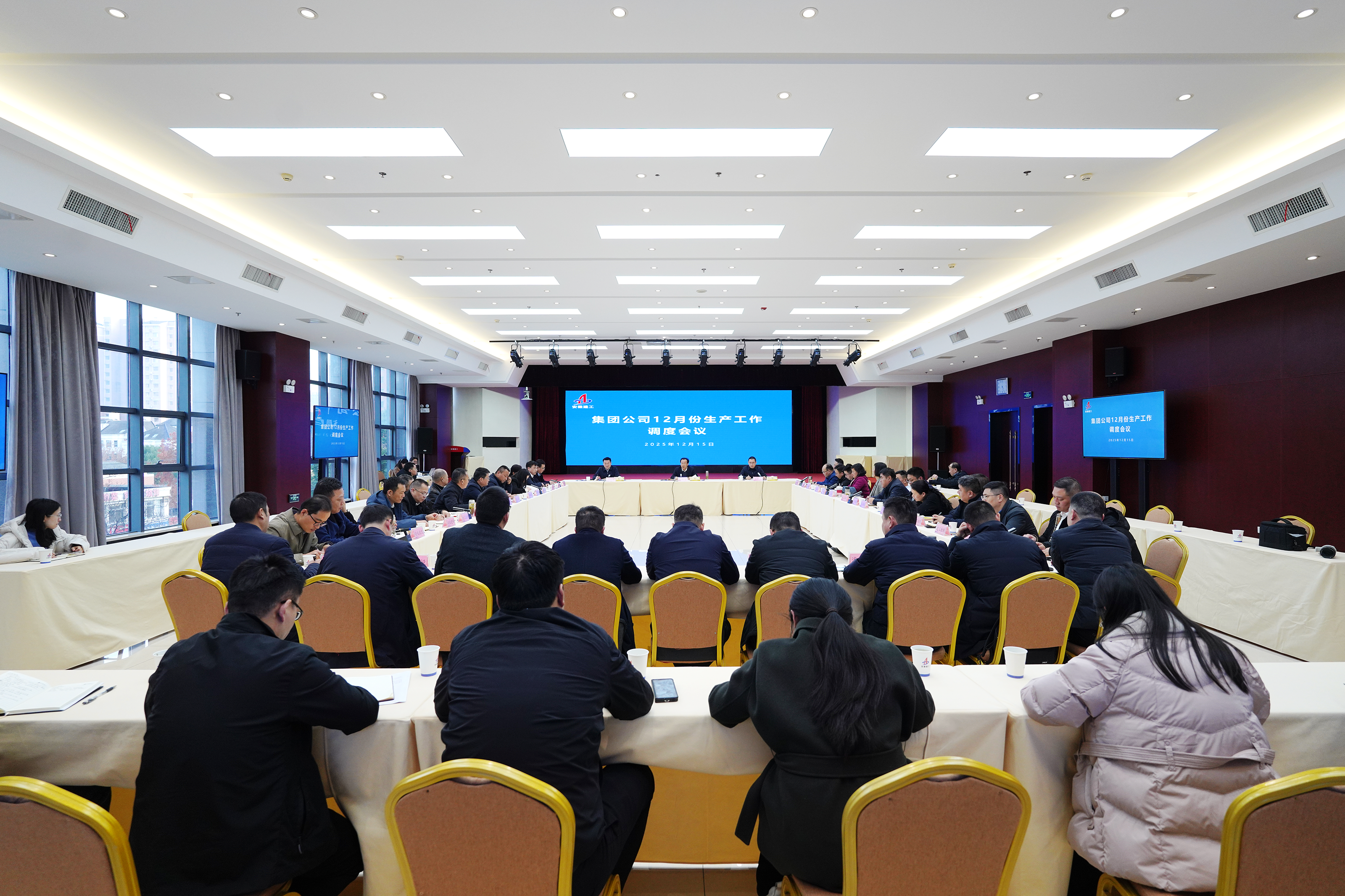 欢迎光临888集团(中国区)官方网站-Online Platform