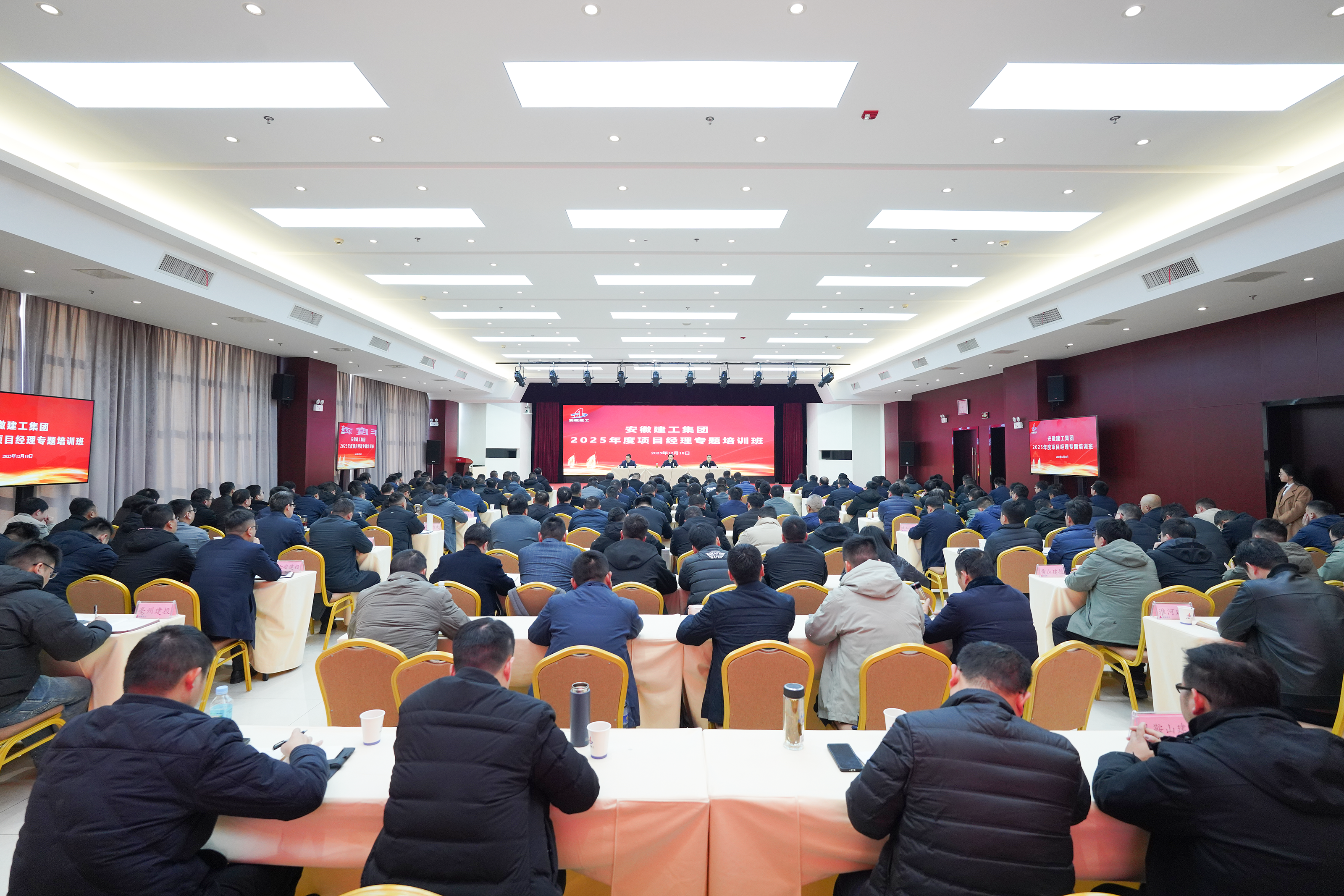 欢迎光临888集团(中国区)官方网站-Online Platform