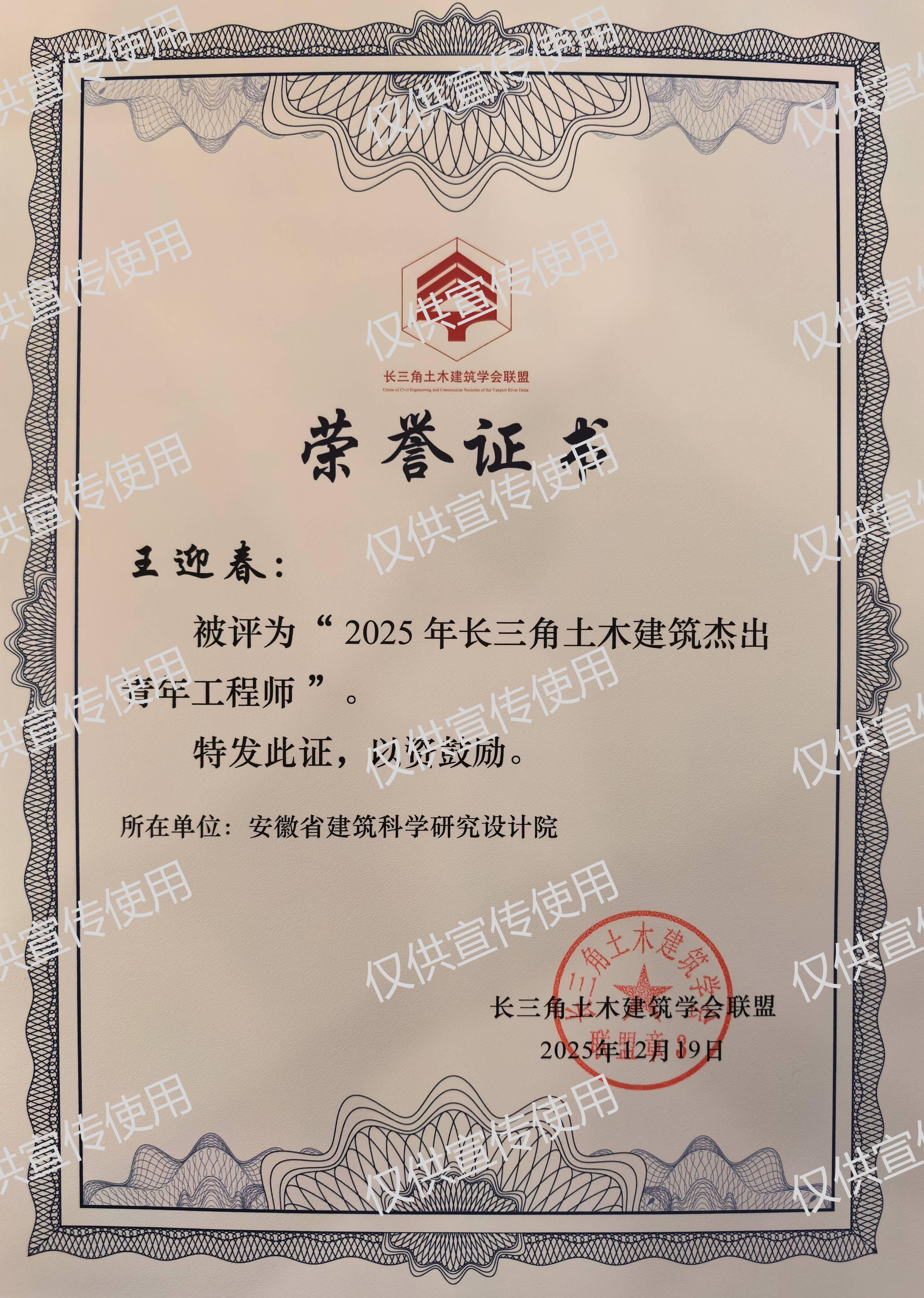 欢迎光临888集团(中国区)官方网站-Online Platform