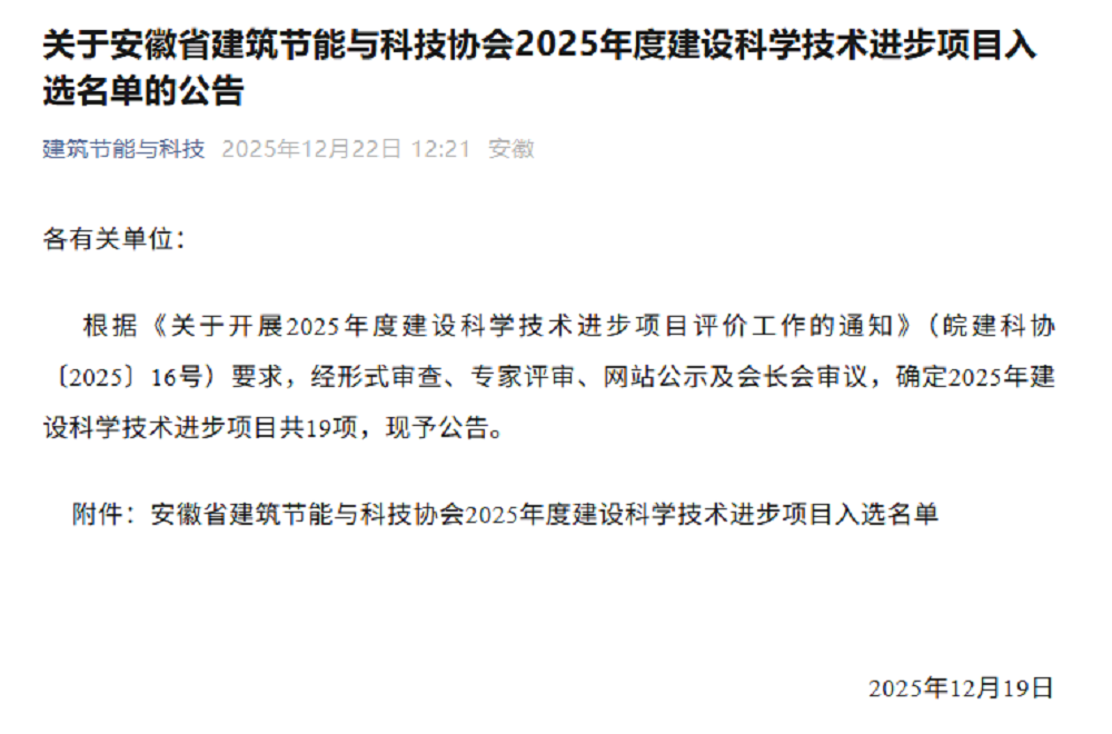 欢迎光临888集团(中国区)官方网站-Online Platform