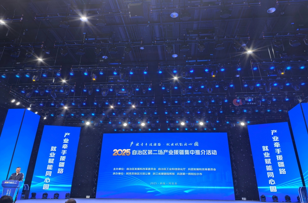 欢迎光临888集团(中国区)官方网站-Online Platform