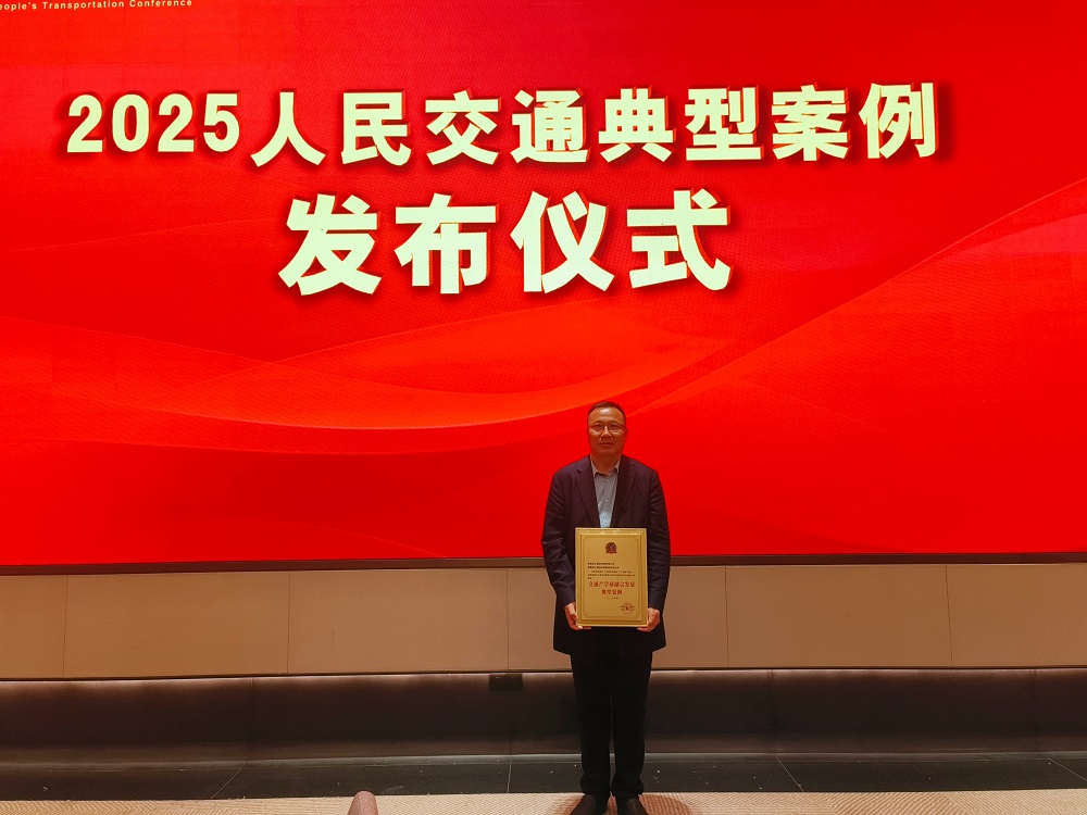 欢迎光临888集团(中国区)官方网站-Online Platform