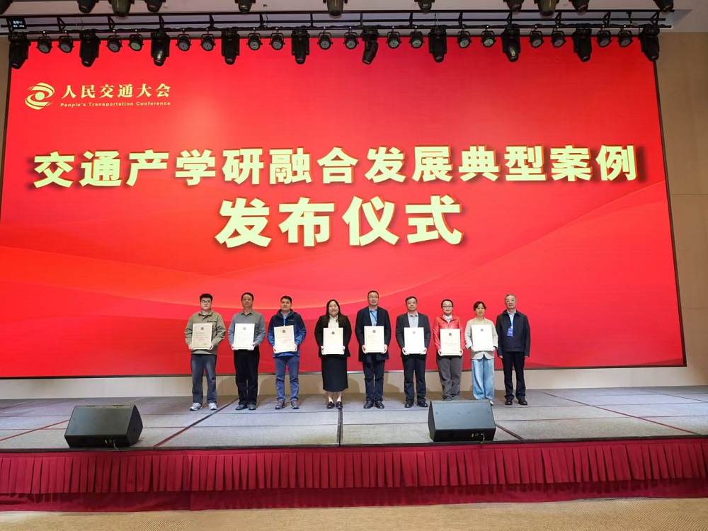 欢迎光临888集团(中国区)官方网站-Online Platform