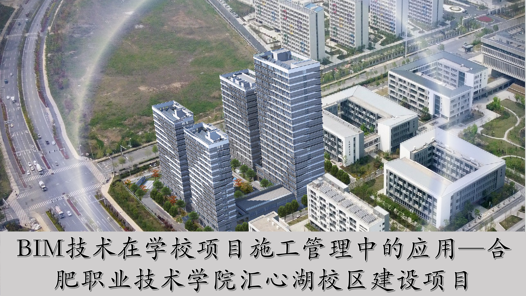 欢迎光临888集团(中国区)官方网站-Online Platform