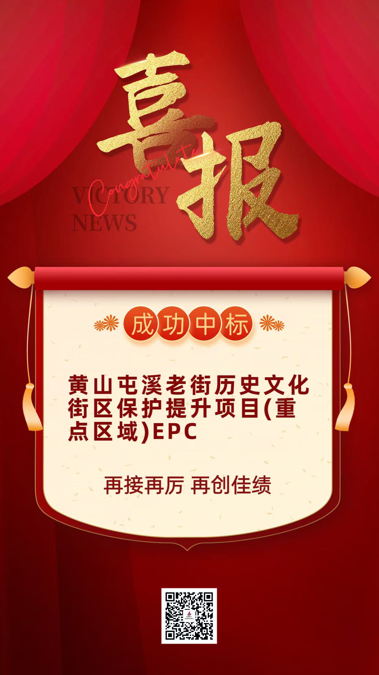 欢迎光临888集团(中国区)官方网站-Online Platform