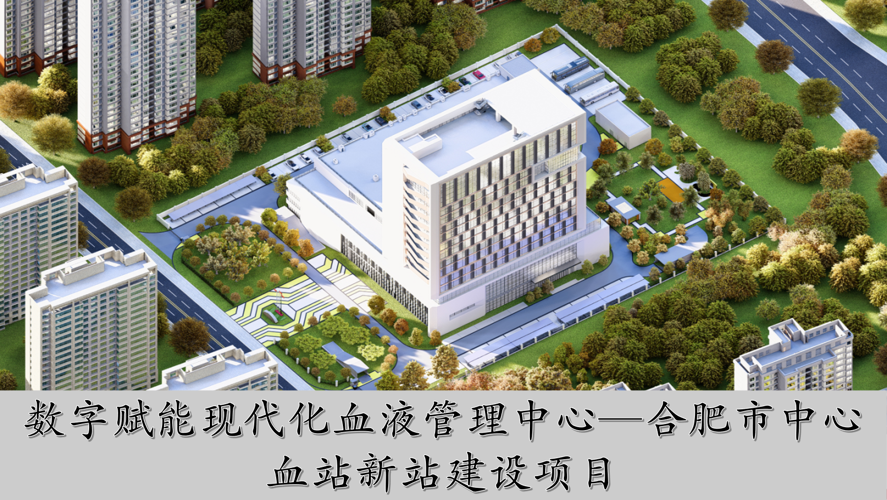 欢迎光临888集团(中国区)官方网站-Online Platform