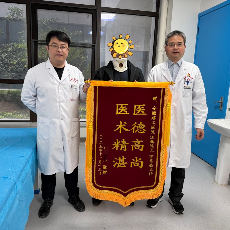 欢迎光临888集团(中国区)官方网站-Online Platform