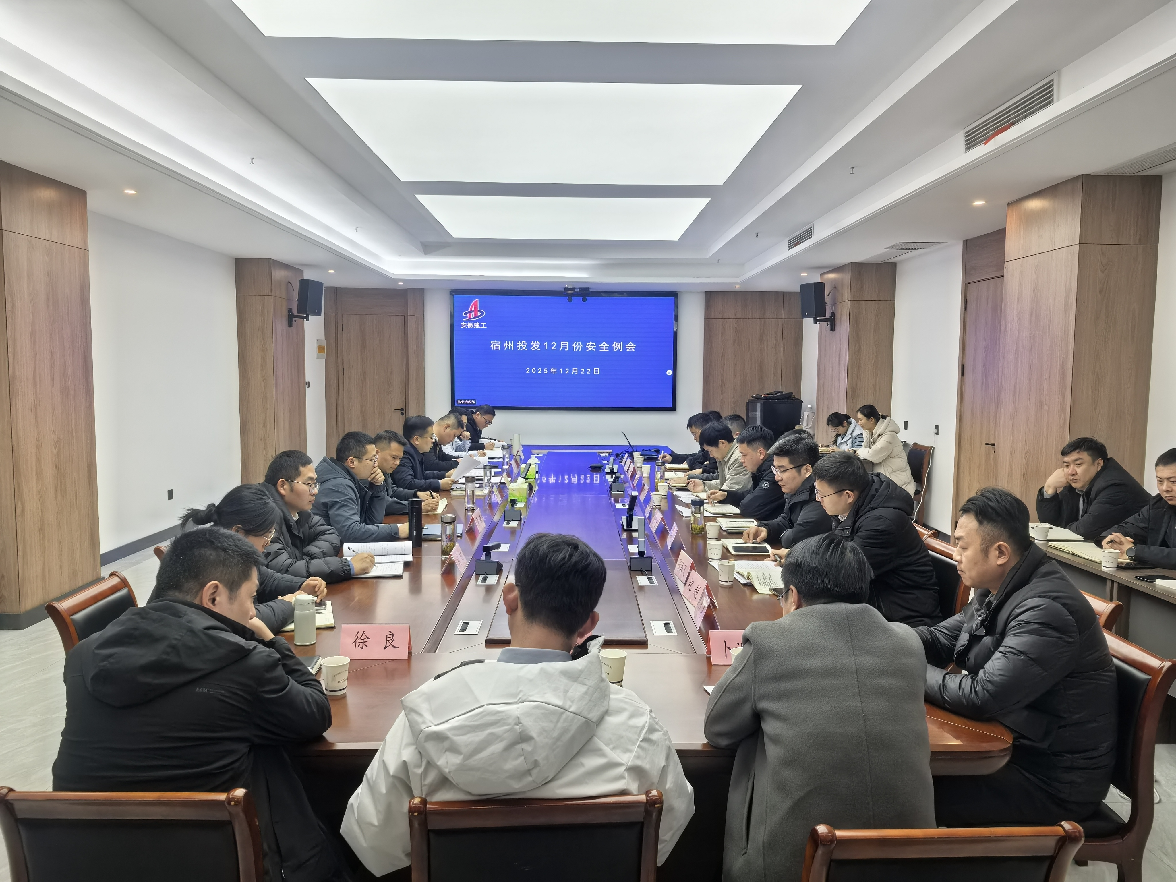 欢迎光临888集团(中国区)官方网站-Online Platform