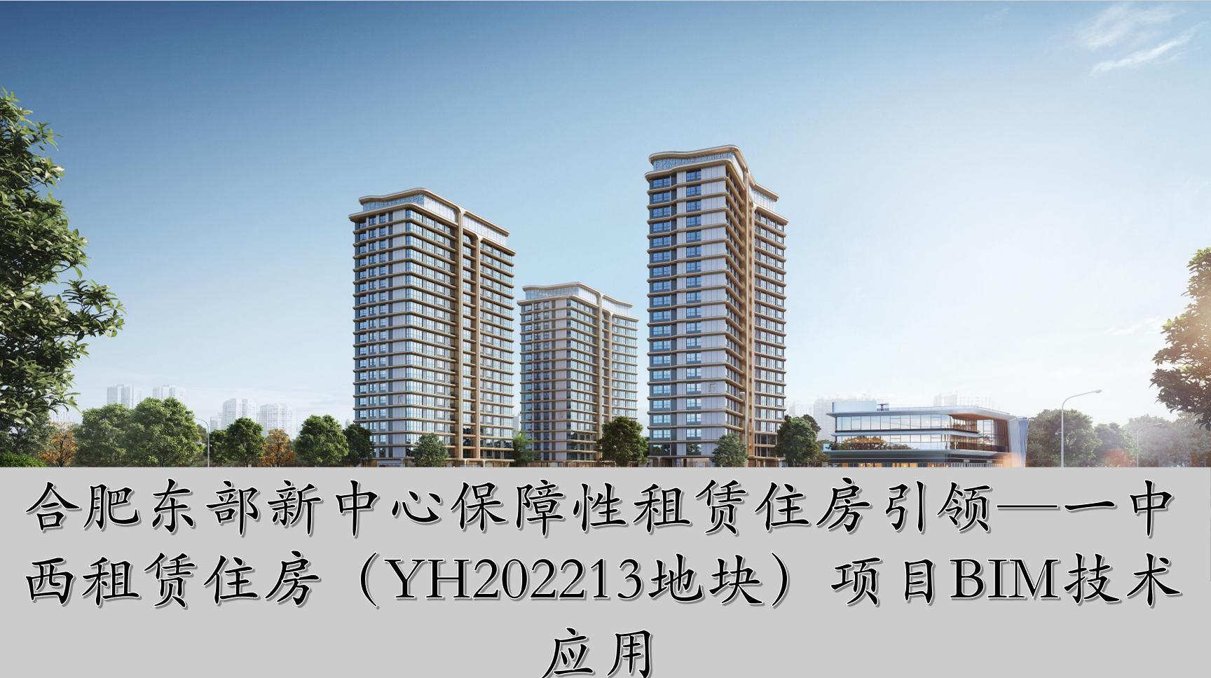 欢迎光临888集团(中国区)官方网站-Online Platform