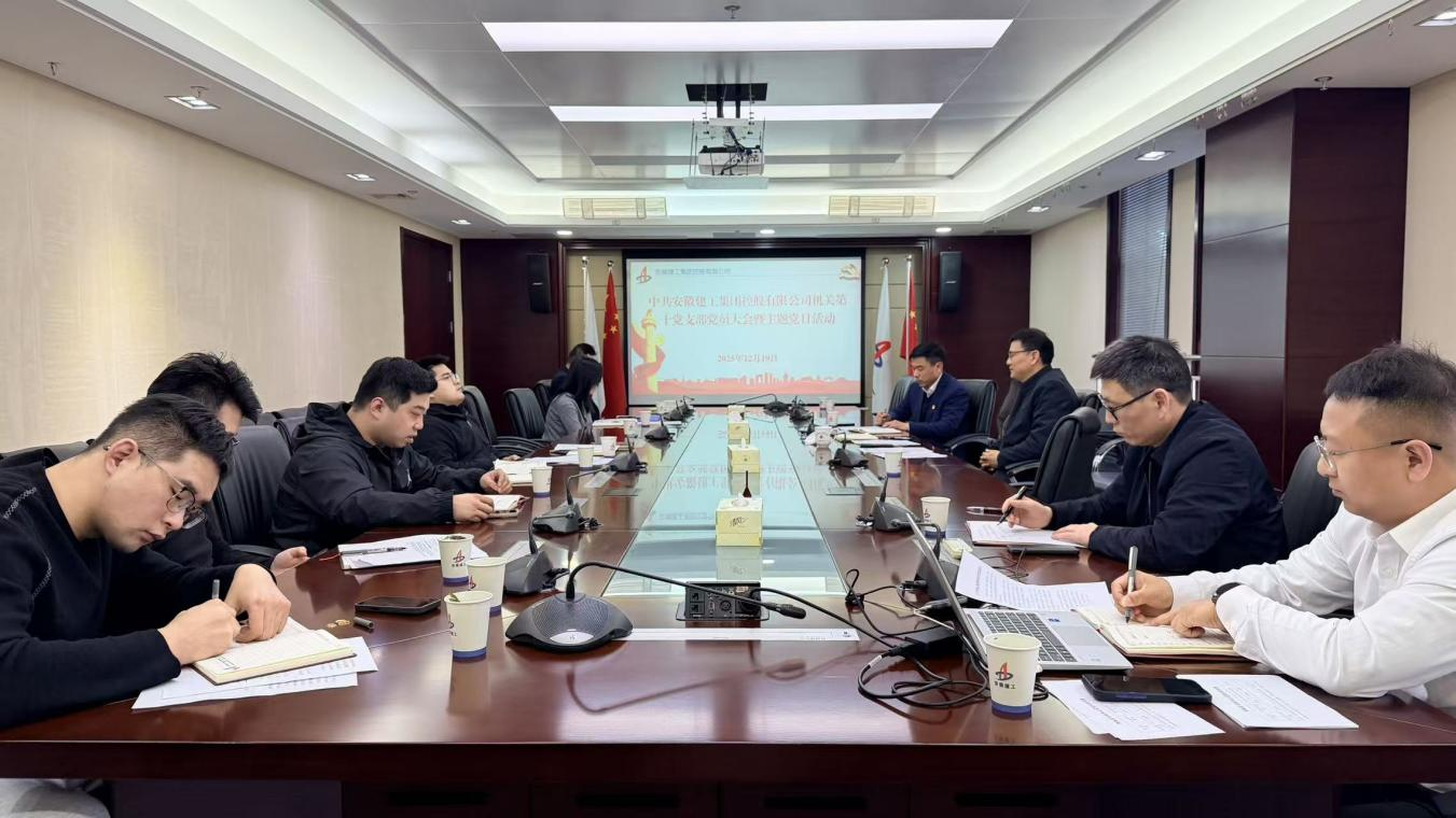 欢迎光临888集团(中国区)官方网站-Online Platform