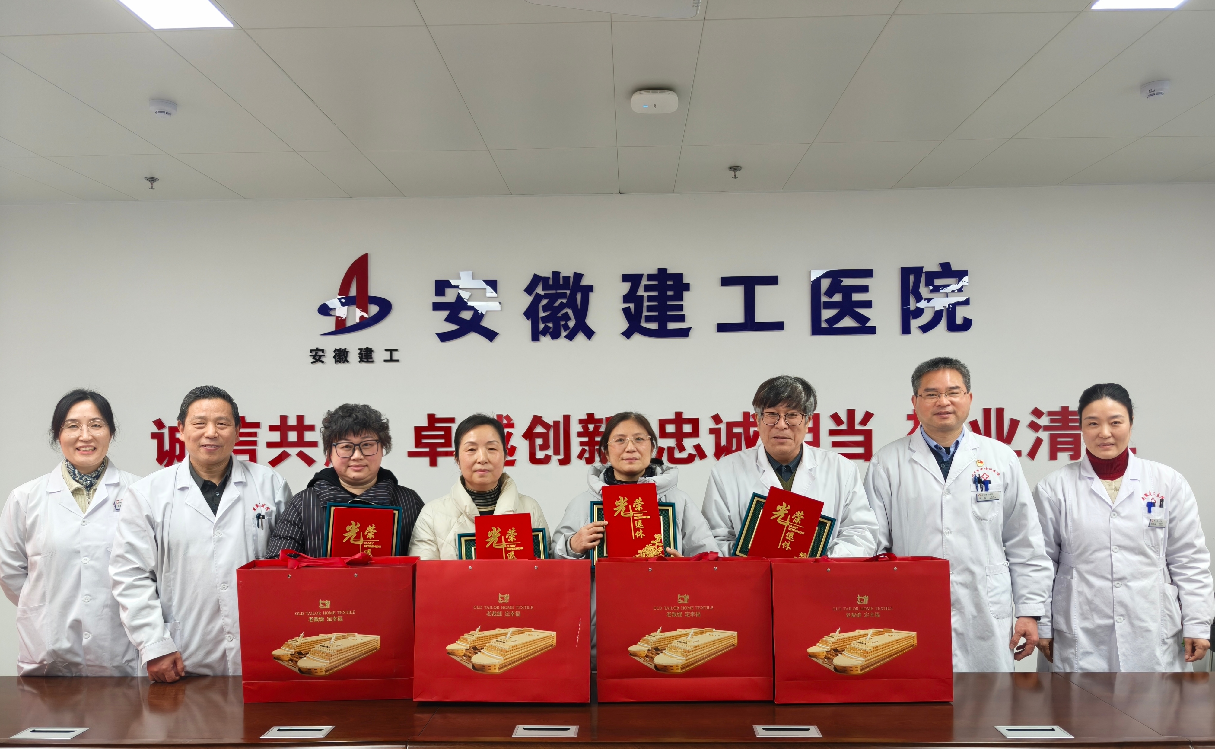 欢迎光临888集团(中国区)官方网站-Online Platform