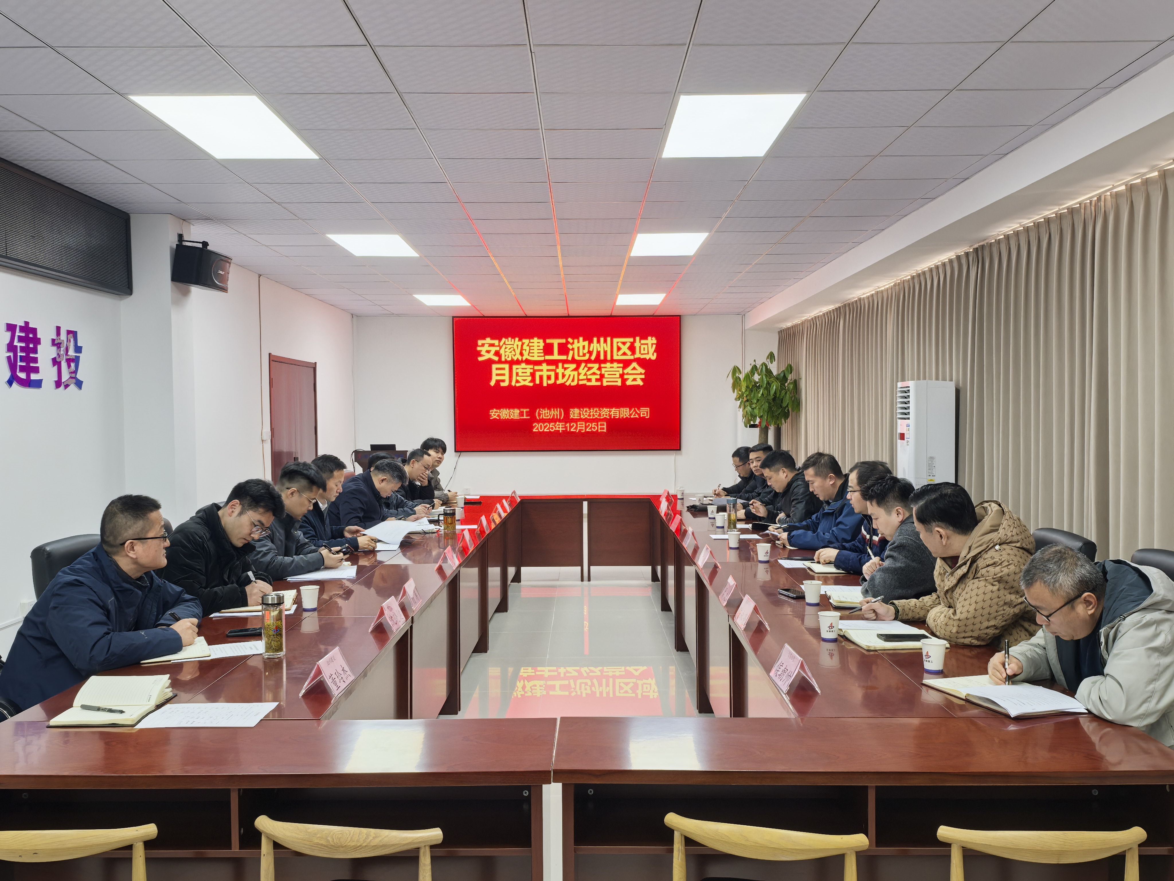 欢迎光临888集团(中国区)官方网站-Online Platform