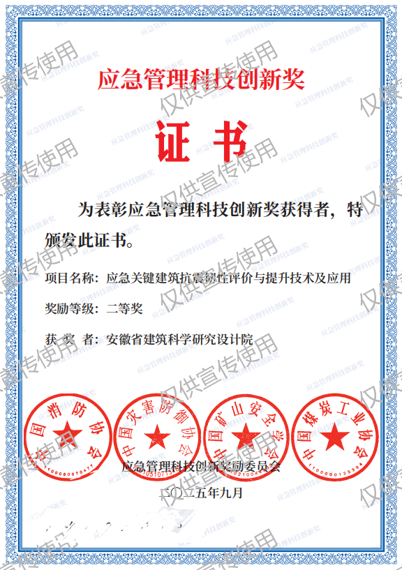 欢迎光临888集团(中国区)官方网站-Online Platform