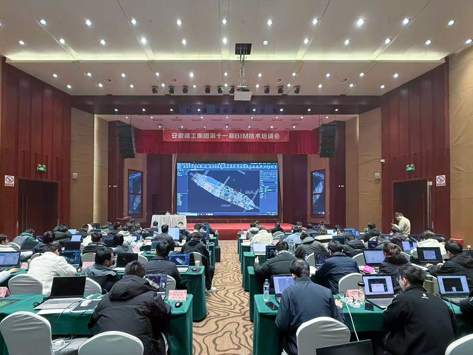 欢迎光临888集团(中国区)官方网站-Online Platform