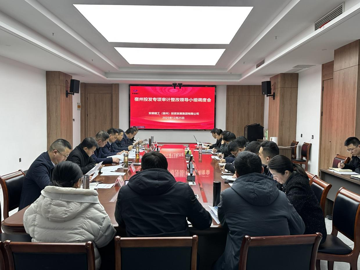 欢迎光临888集团(中国区)官方网站-Online Platform