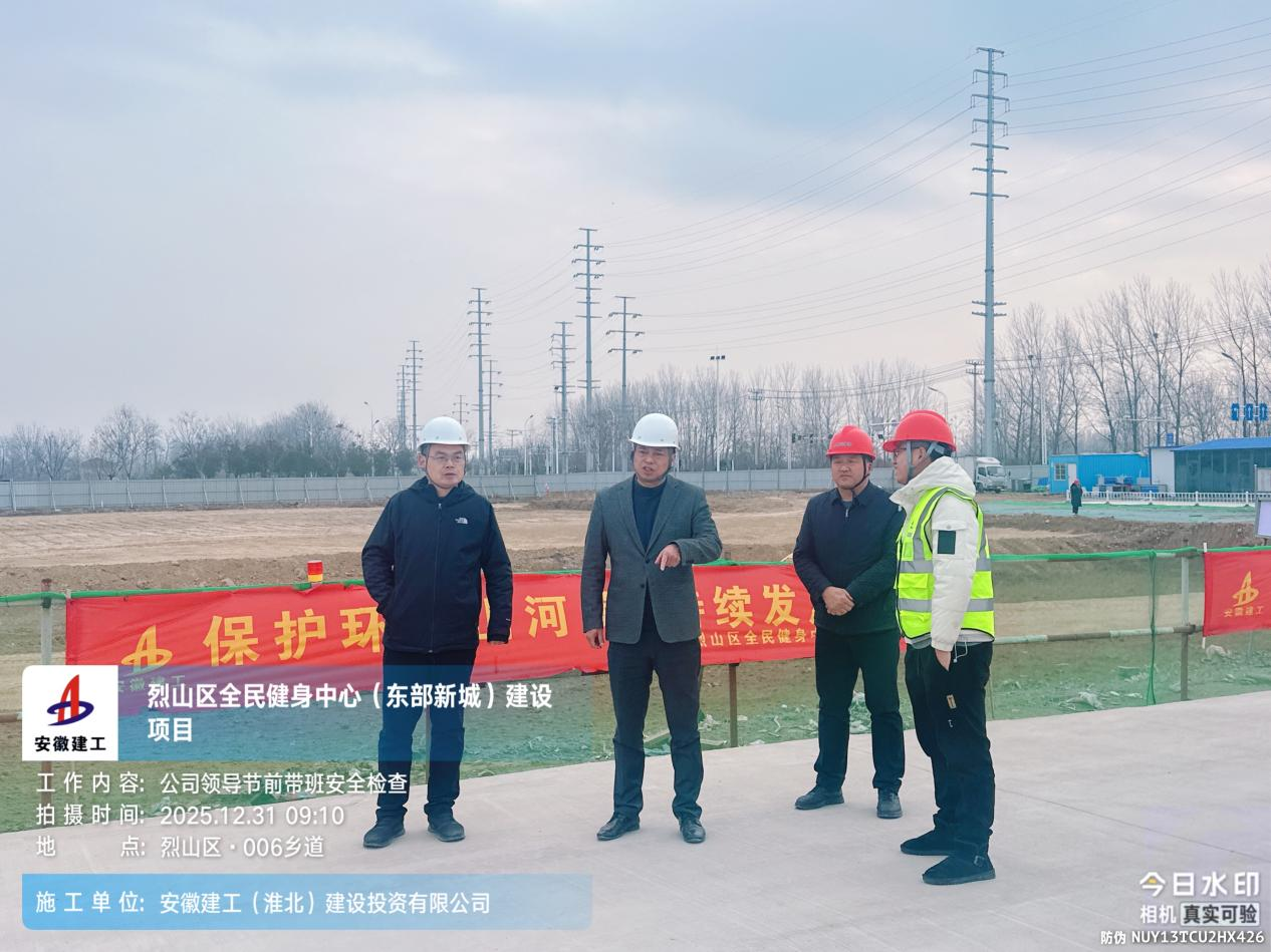 欢迎光临888集团(中国区)官方网站-Online Platform