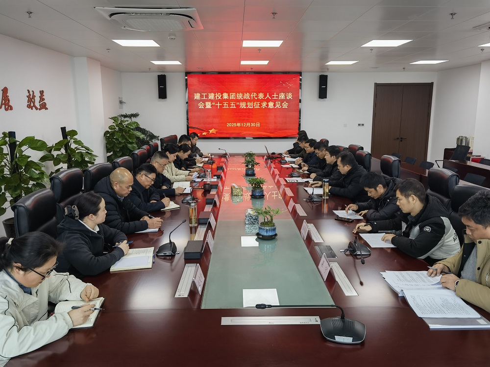 欢迎光临888集团(中国区)官方网站-Online Platform