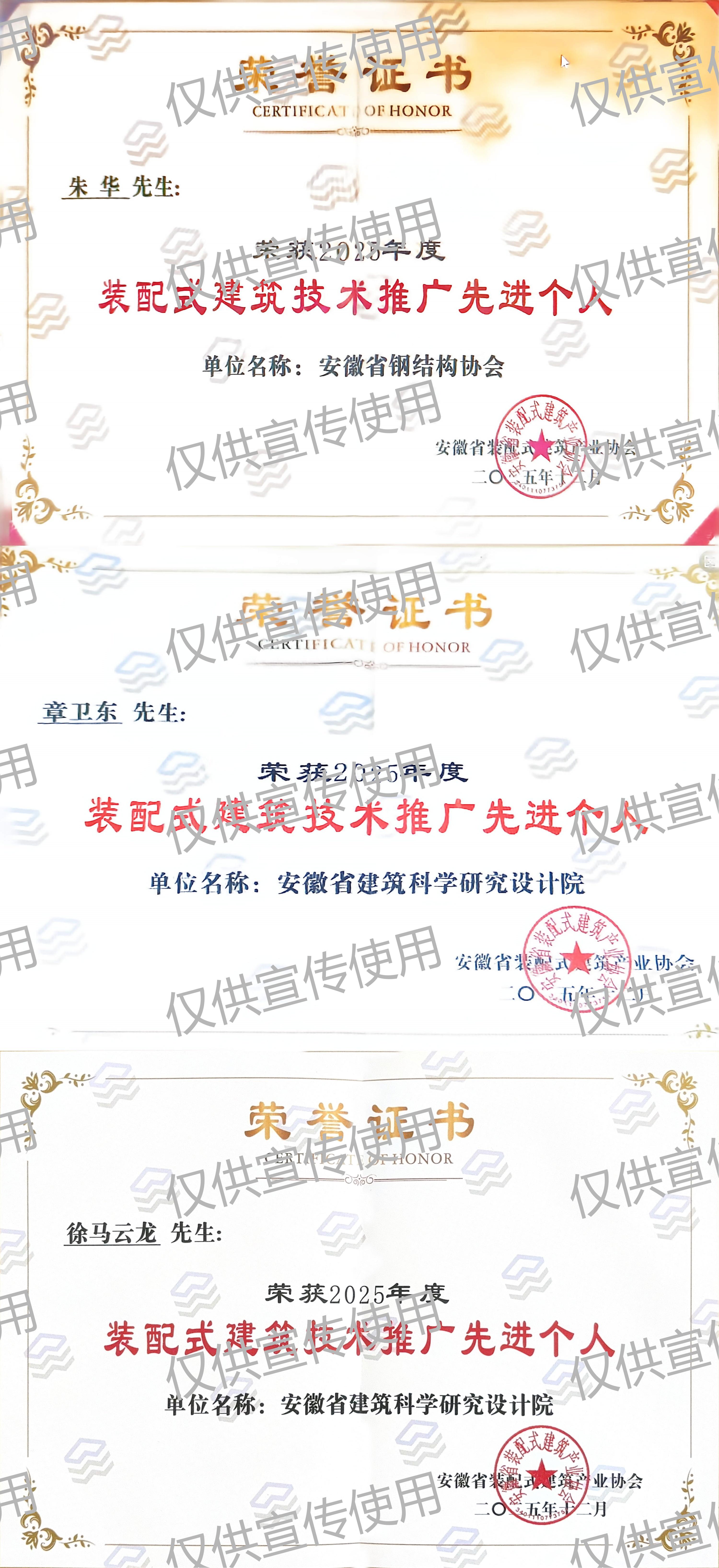 欢迎光临888集团(中国区)官方网站-Online Platform