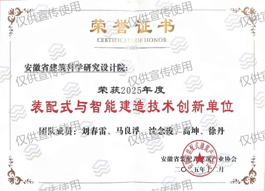 欢迎光临888集团(中国区)官方网站-Online Platform