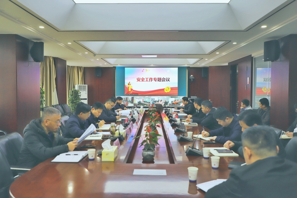 欢迎光临888集团(中国区)官方网站-Online Platform