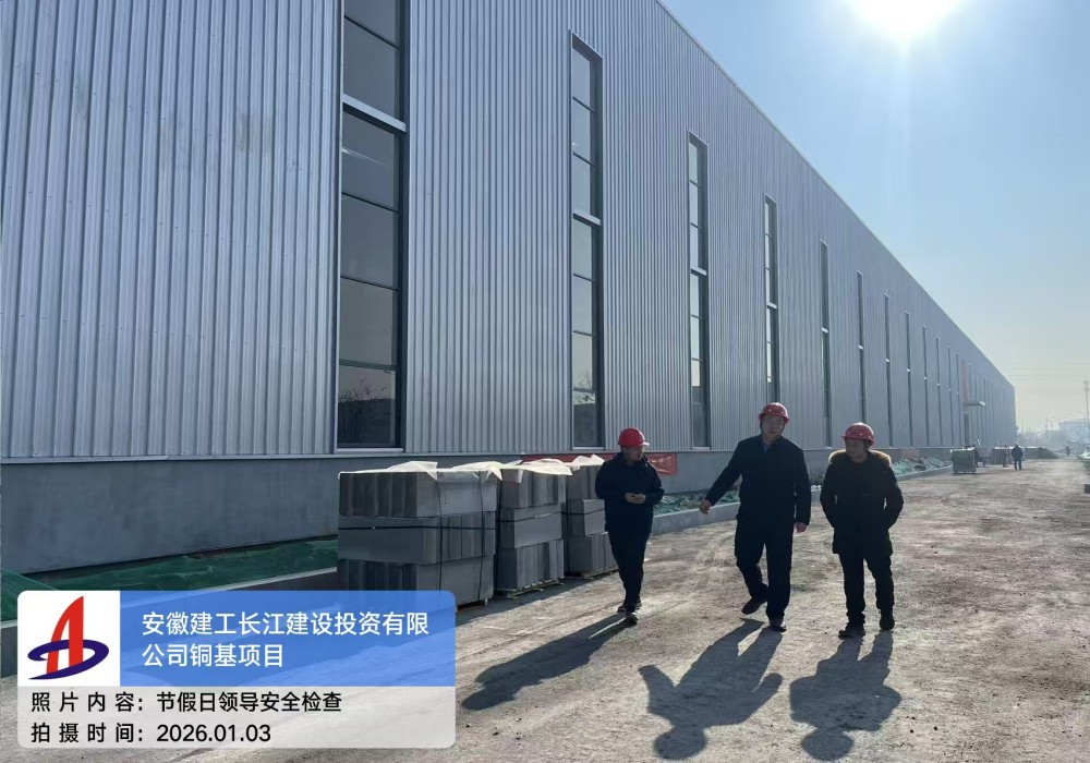 欢迎光临888集团(中国区)官方网站-Online Platform