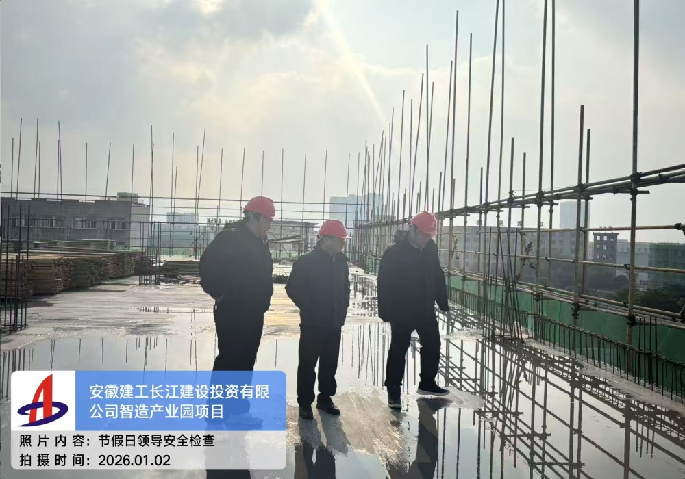 欢迎光临888集团(中国区)官方网站-Online Platform