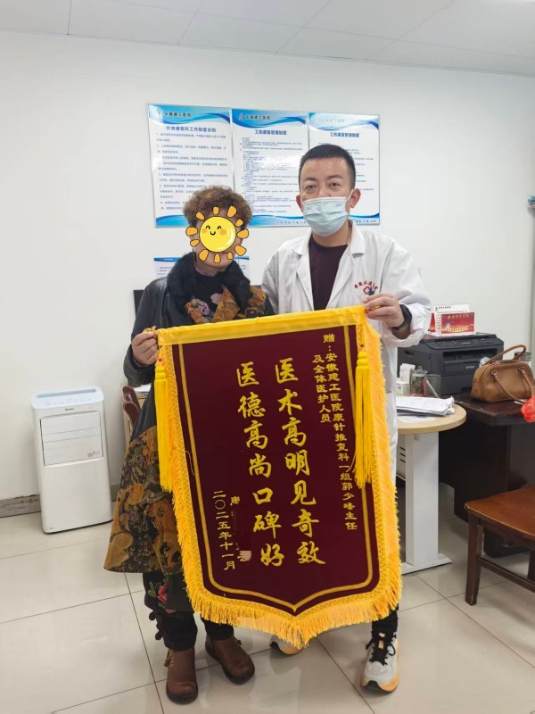 欢迎光临888集团(中国区)官方网站-Online Platform