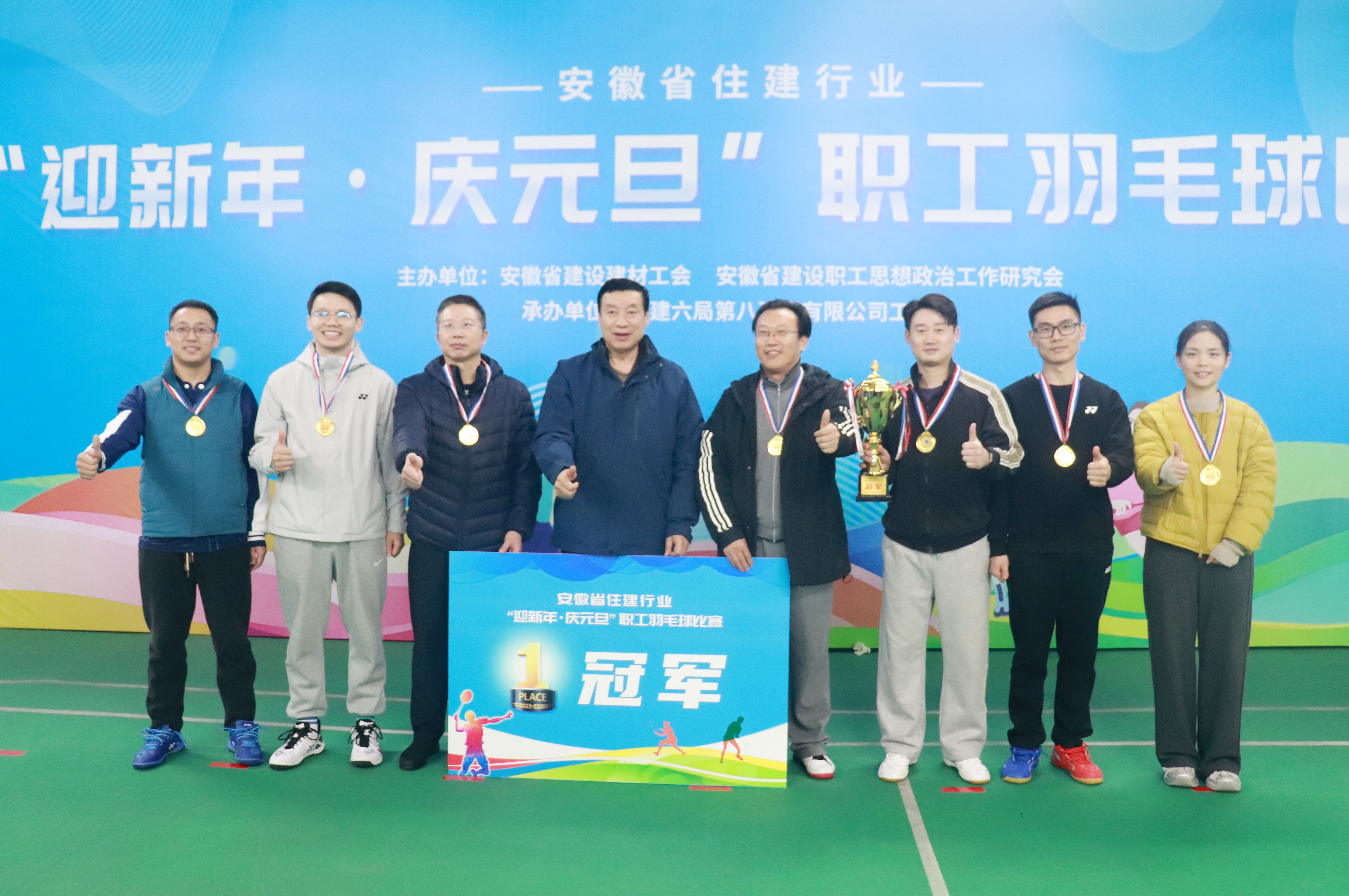 欢迎光临888集团(中国区)官方网站-Online Platform