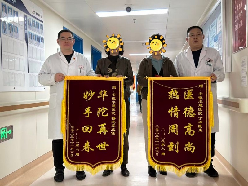 欢迎光临888集团(中国区)官方网站-Online Platform