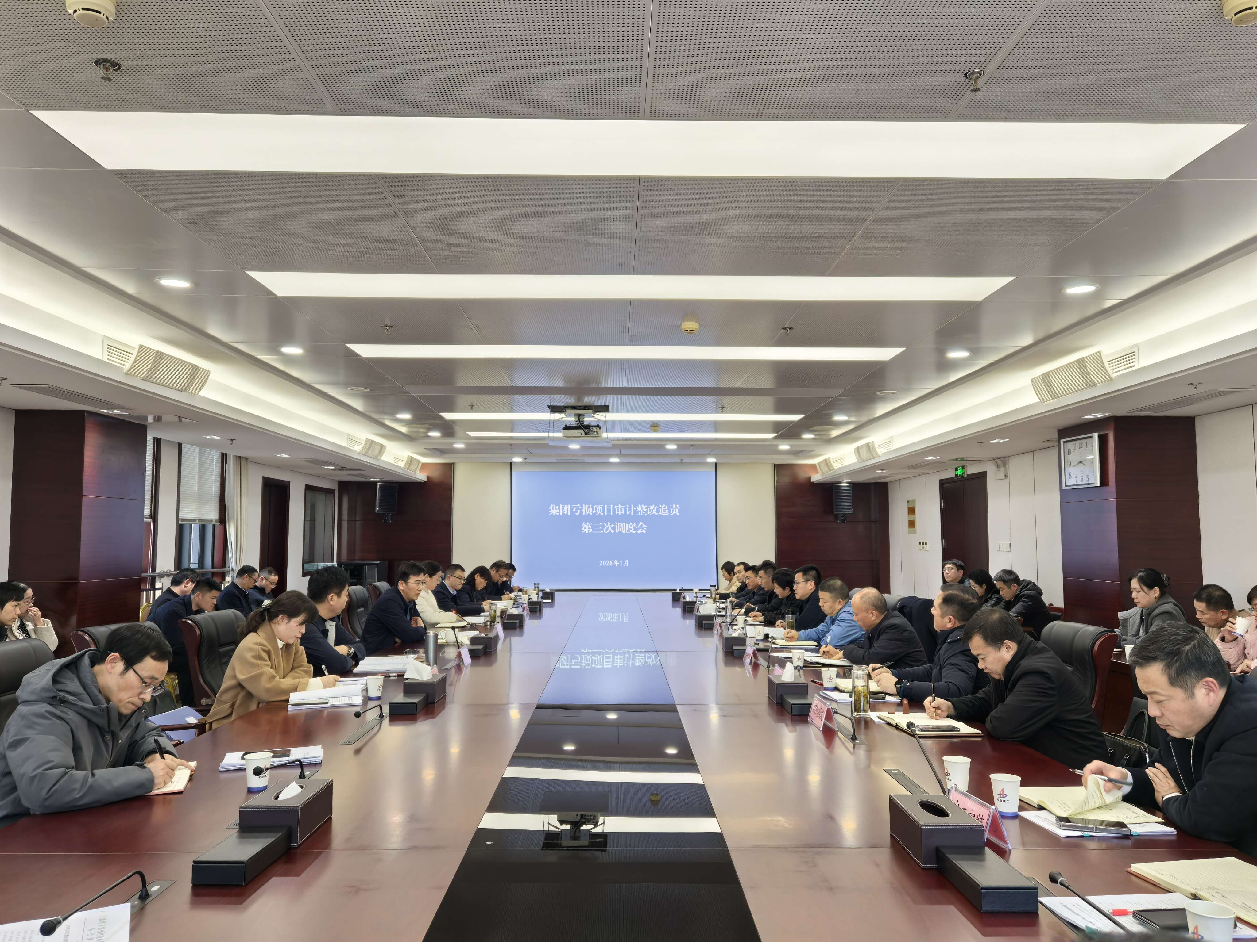 欢迎光临888集团(中国区)官方网站-Online Platform