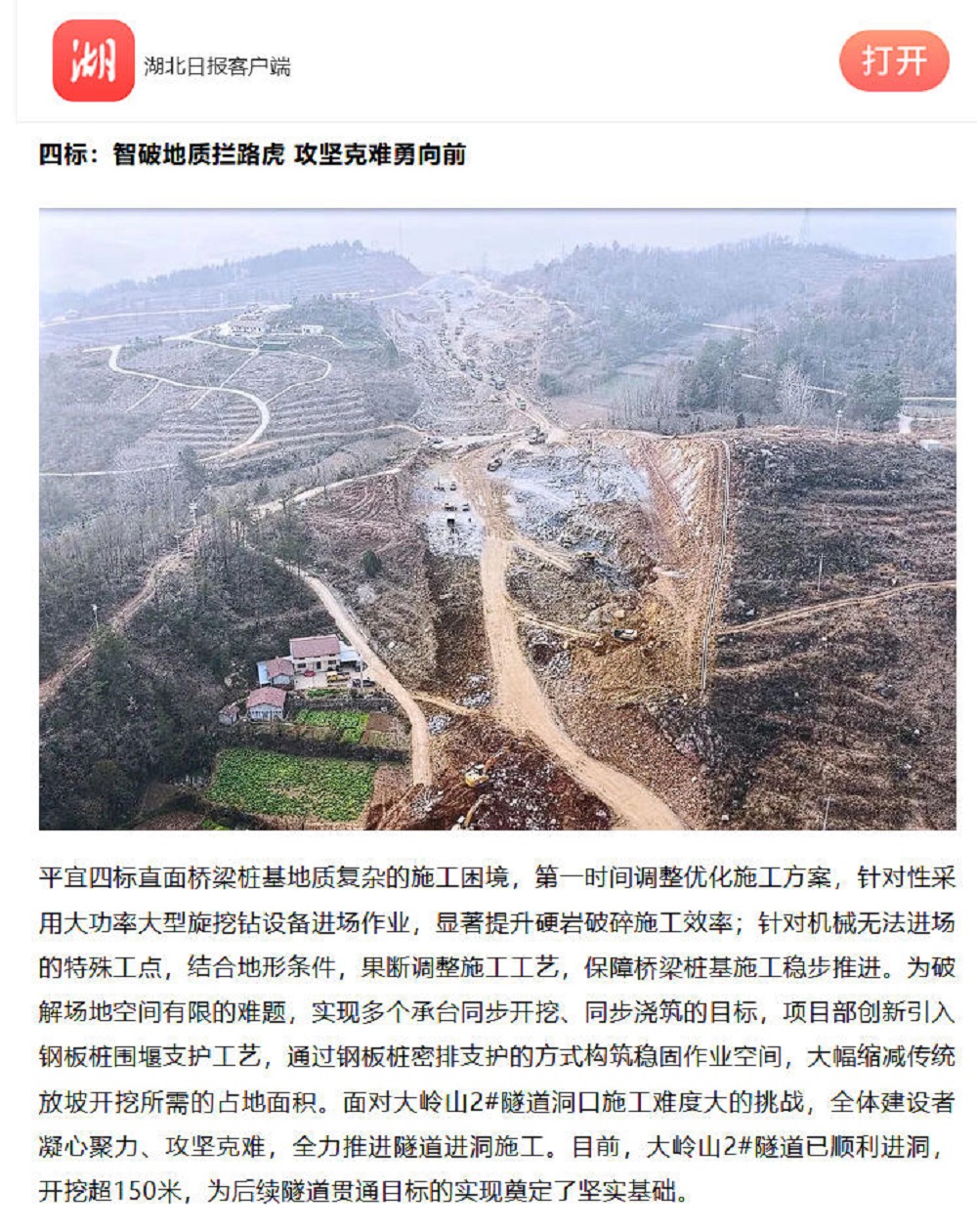 欢迎光临888集团(中国区)官方网站-Online Platform